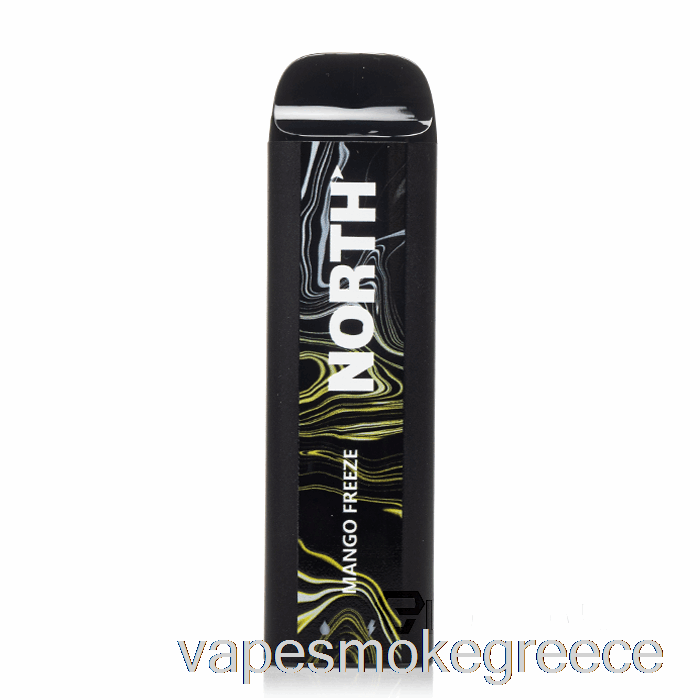 Vape ελλαδα βορεια 5000 καταψυξη μανγκο μιας χρησης
